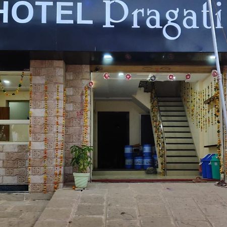 Hotel Pragati, Chanderi, Mp Εξωτερικό φωτογραφία